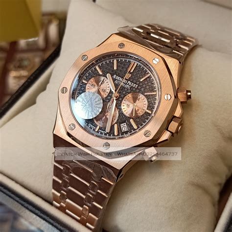 fake watches pakistan|pakistani watches in karachi.